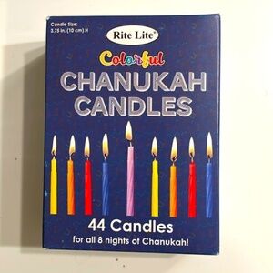 NIB Chanukah Candles - Multicolored, spiral design, box of 44